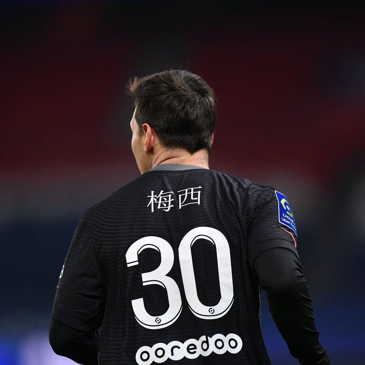 北京冬奥会