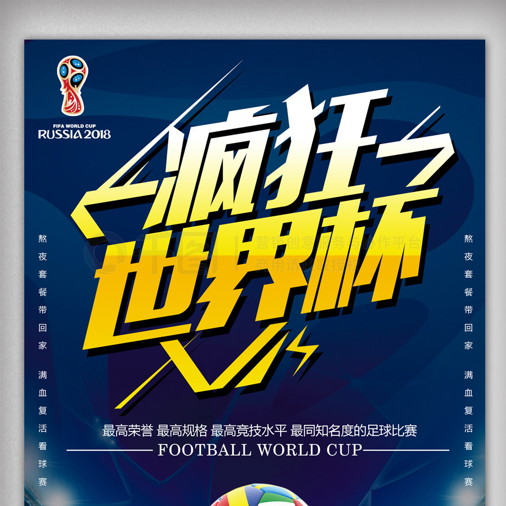 尼修
