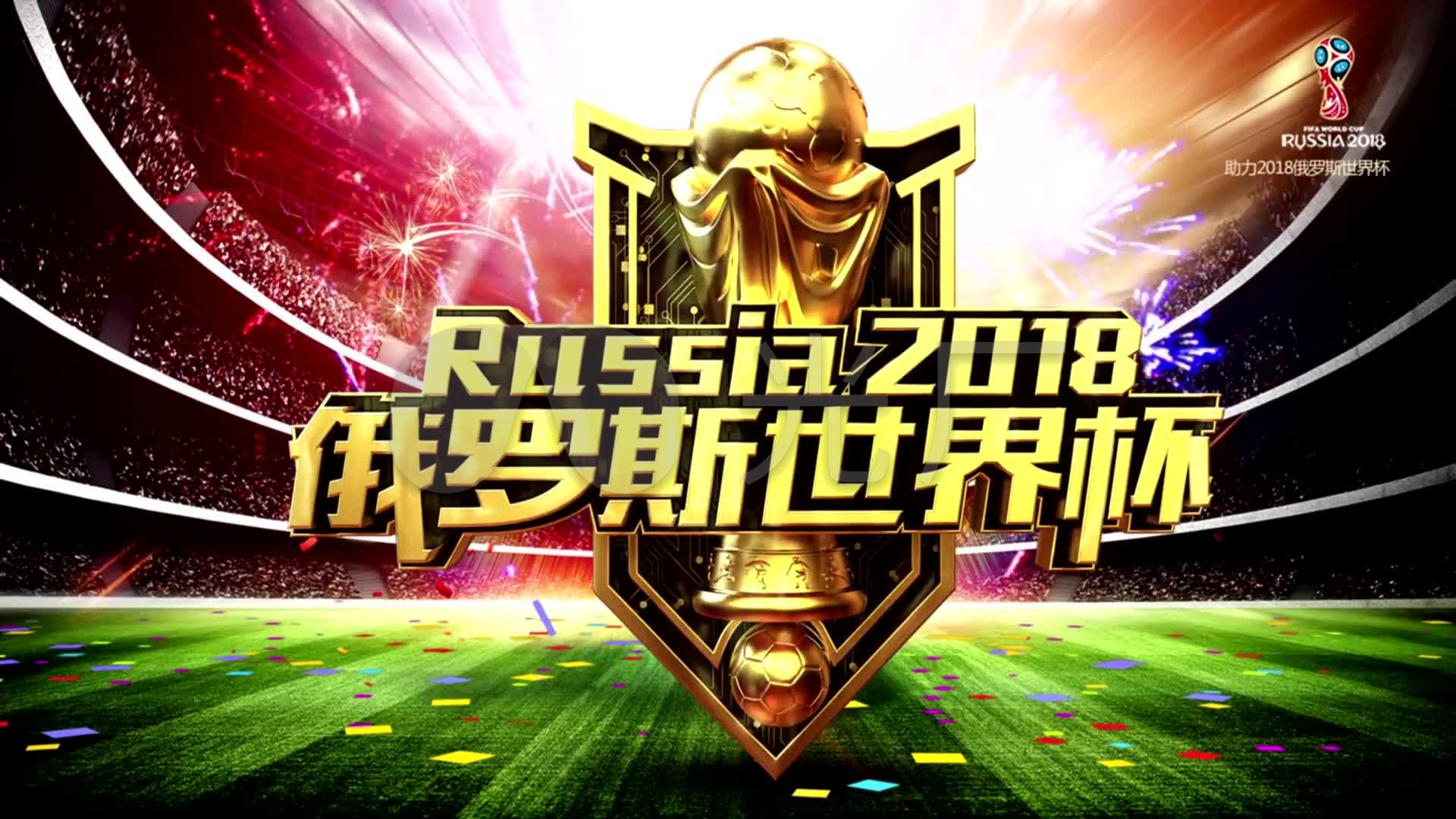 兴力量在过