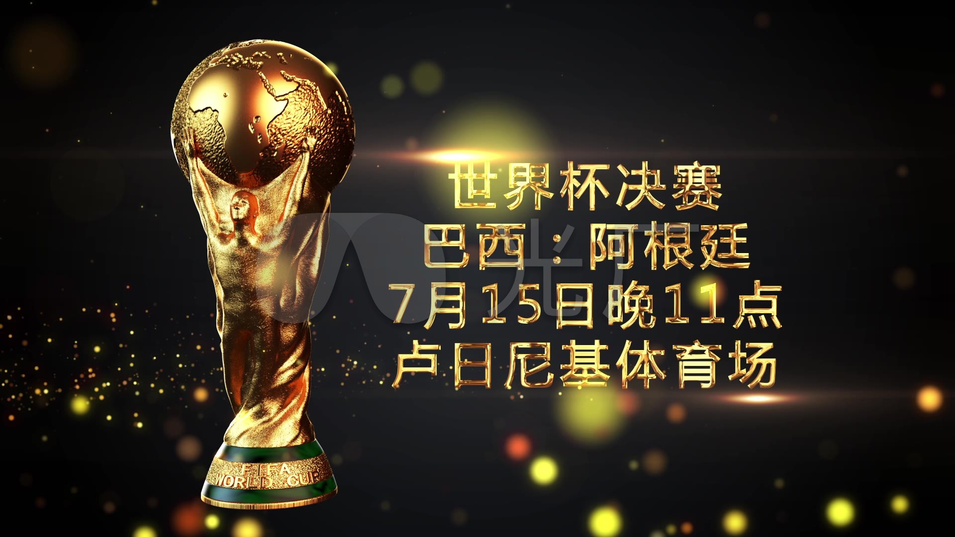 都离不