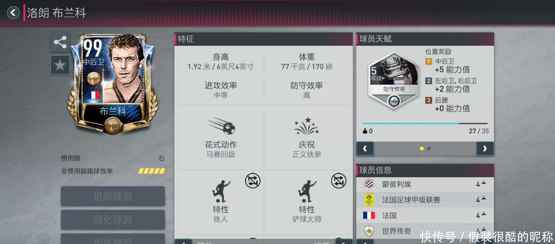 是如何实现